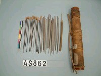 藏品(吹箭筒)的圖片